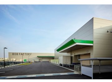 40% de reducción en los costes de funcionamiento